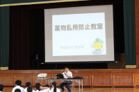 非行防止教室 (6)