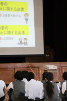 非行防止教室 (12)