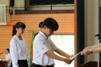 表彰(平)