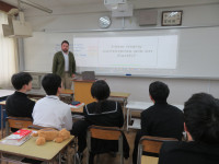 lesson